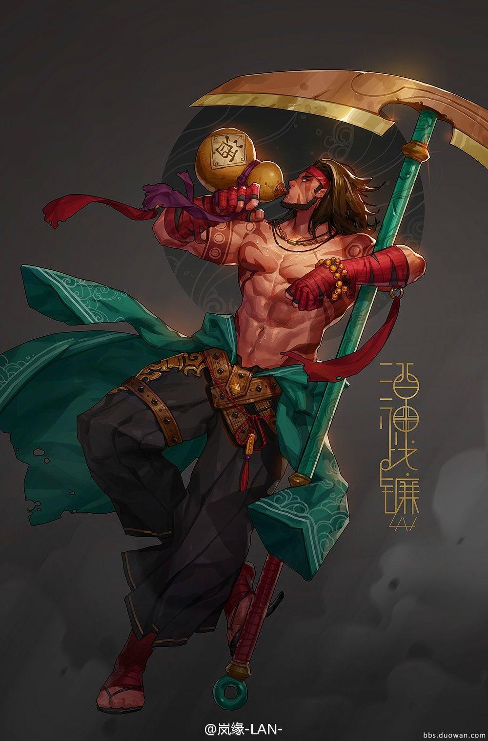 酒神的战镰,DNF四川3区装备价格?