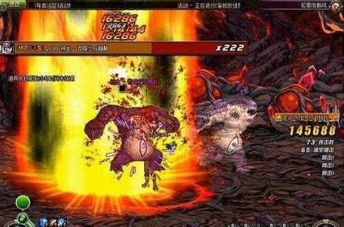 dnf经验胶囊,满级角色怎么刷成长胶囊?